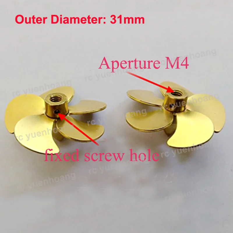 2 шт rc имитационная модель лод