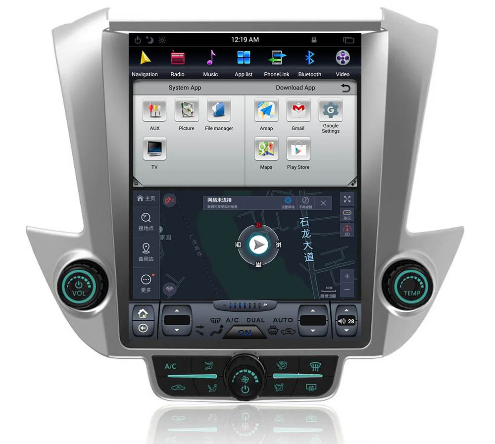 

12.1" tesla style vertical screen android 9.0 Six core Car GPS radio Navigation for Chevrolet Tahoe Suburban GMC Yukon 2015-2020