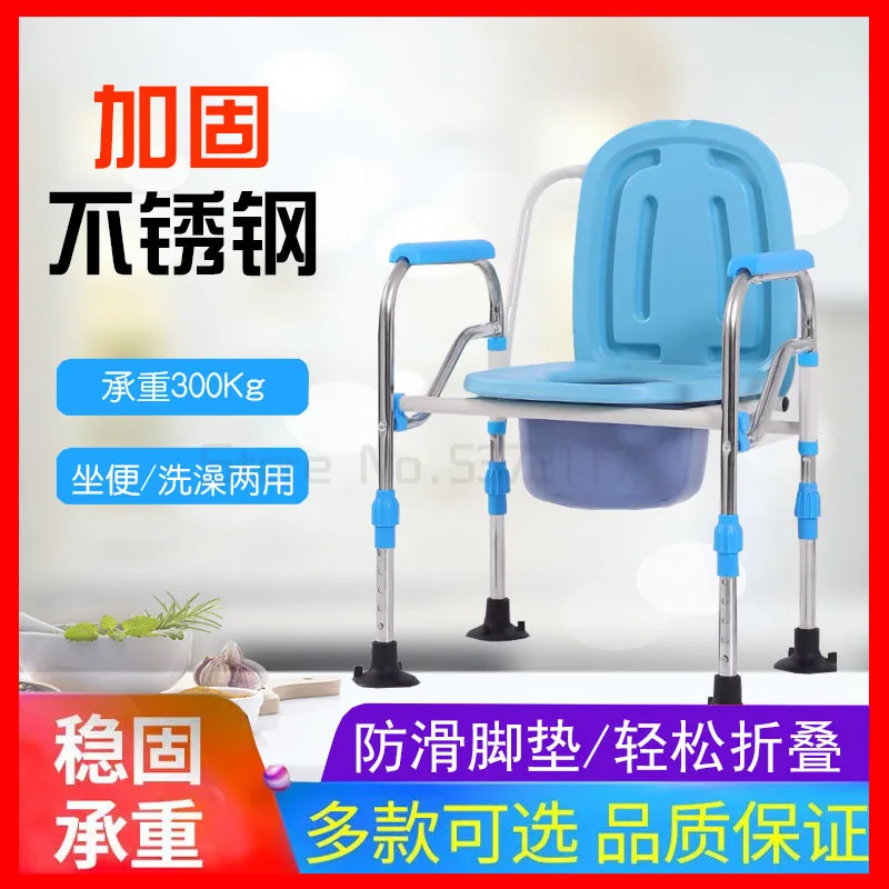 저렴한 접이식 휴대용 침대 옆 욕실 변기 화장실 편리한 화장실 좌석 샤워 의자 노인들을위한 미끄럼 방지 다리