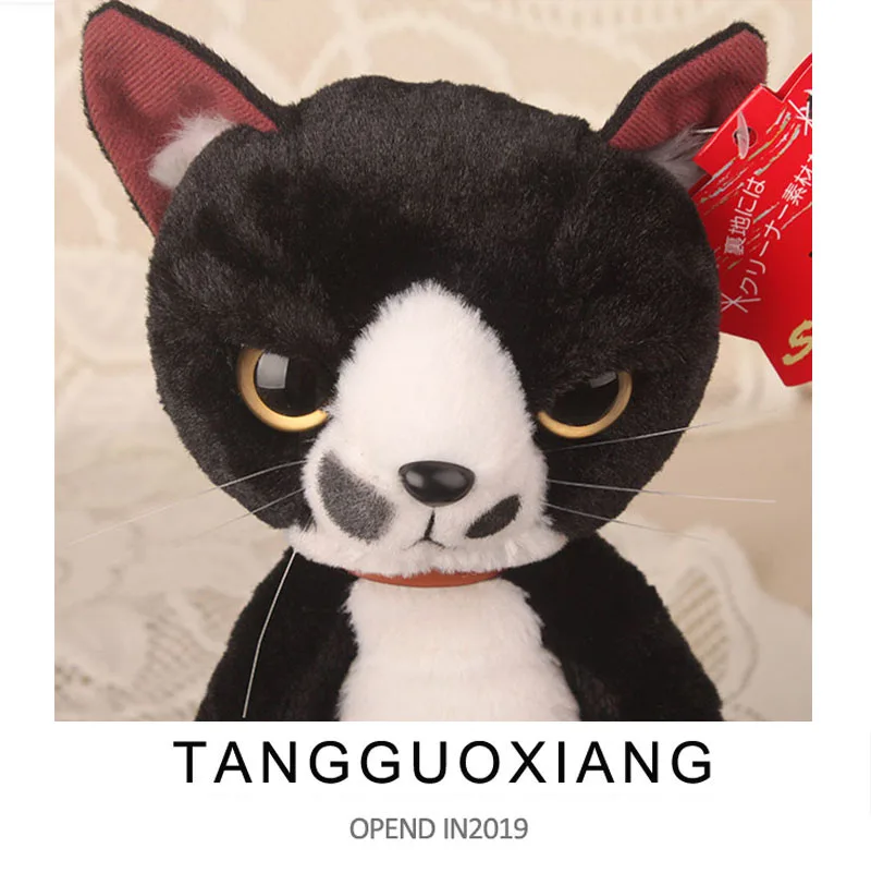 60 см Мультяшные кошки плюшевые игрушки мягкие набивные животные японский