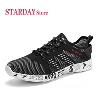 new mens shoes summer breathable mesh shoes outdoor men hiking sneakers lightweight walking shoes comfortable mens casual shoes