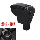 Подлокотник для хранения для Suzuki Ignis 2016 - 2018 двухслойный Стандартный центральный контейнер для хранения с подстаканником и пепельницей USB Cha