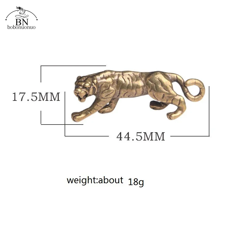 Цепочка для ключей с подвеской в виде тигра из чистой меди