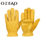 Перчатки OZERO из натуральной козьей кожи для езды на мотоцикле и велосипеде