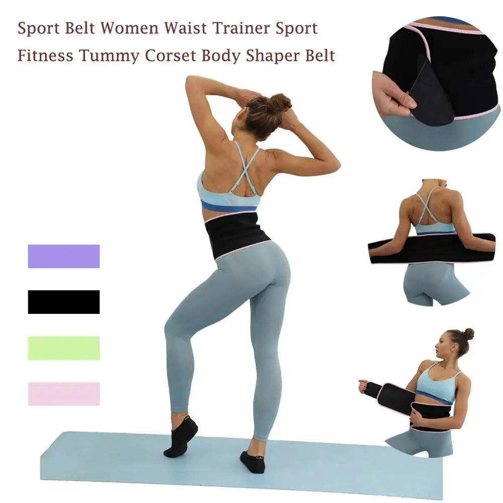Унисекс Талии Тренажер защиты спортивный пояс Спорт Фитнес утягивающий корсет