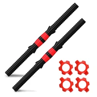 1pc2pcs 40cm universal dumbbell rod dumbbell grip rod gym training workout dumbbell accessories professional fitness equipment