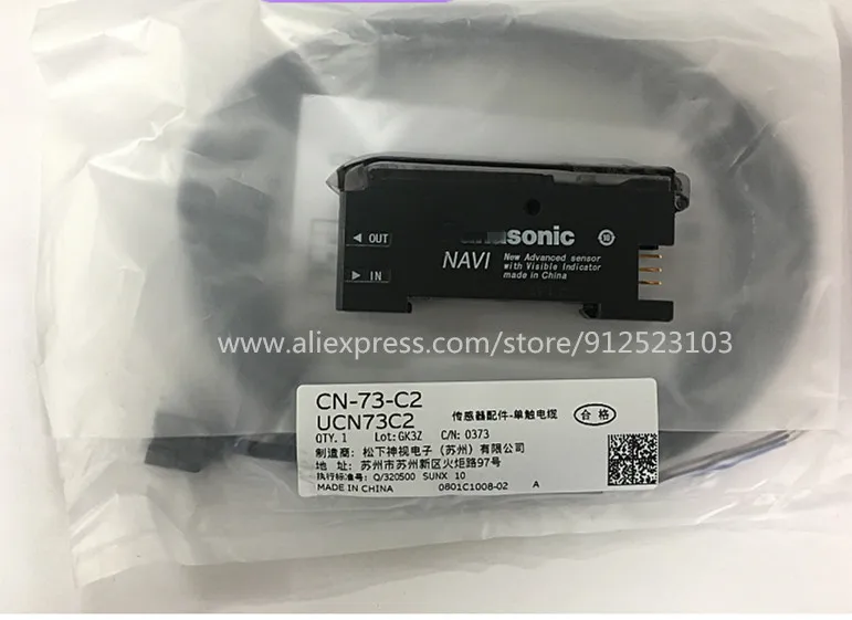 

FX-301+CN-73-C2 Original Genuine Digital Optical Fibre Amplifier Photoelectric Sensor