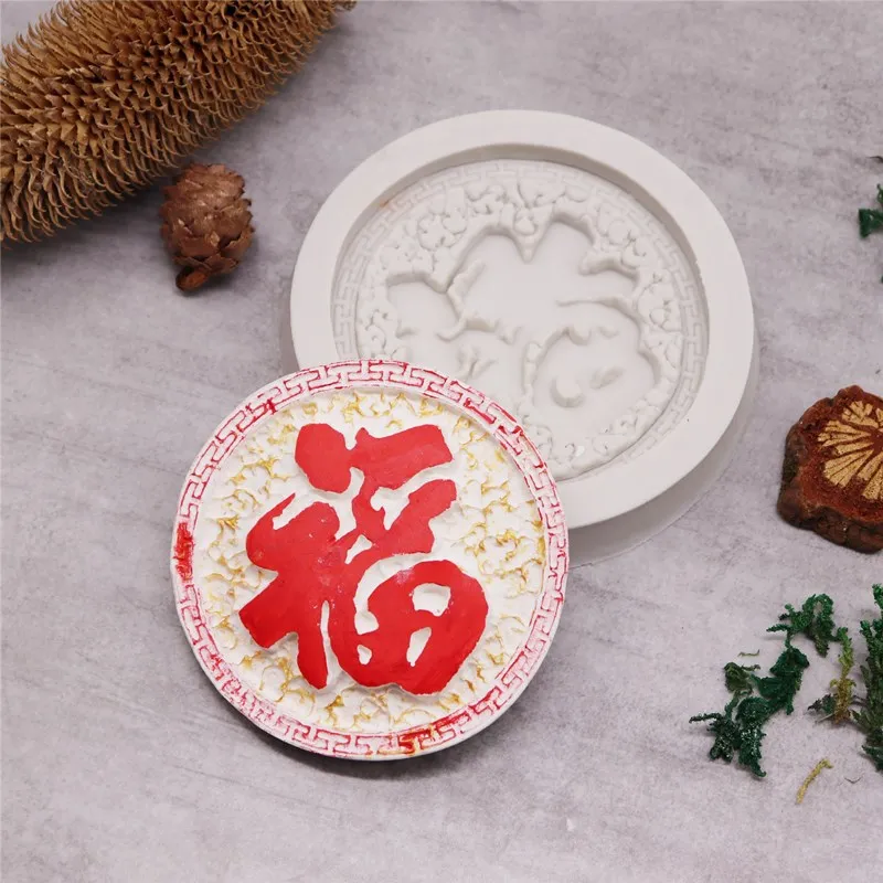 Bew года поздравительные открытки Fondant (сахарная) Шоколадный силиконовые формы