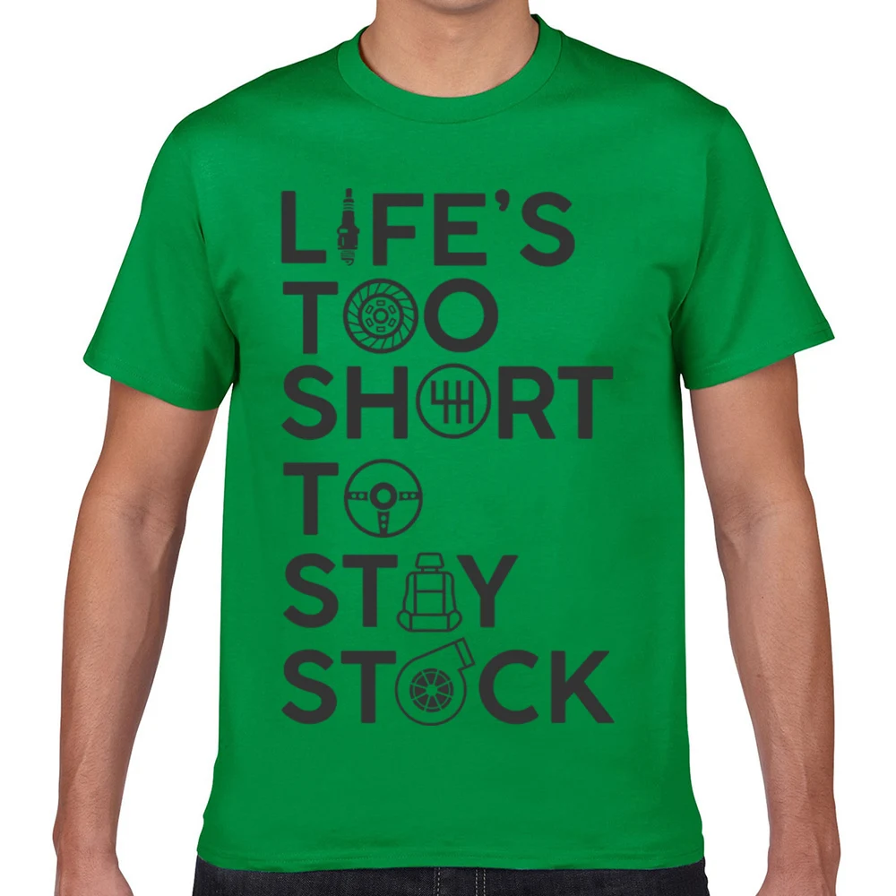 Футболка мужская с надписью show too short to stay stock XXXL | Мужская одежда