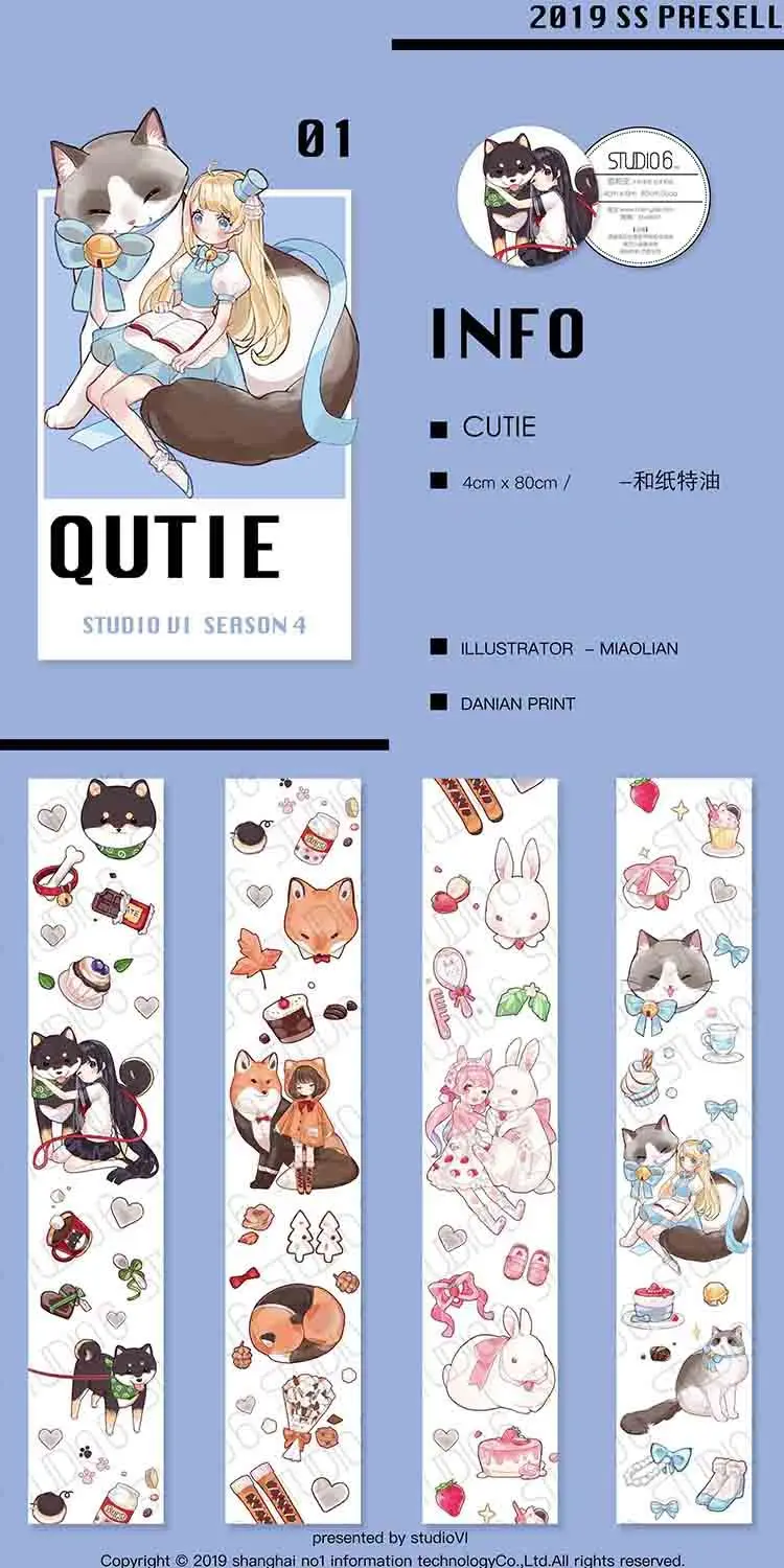 

1 Loop Cutie Girl and Cute Animals Washi Tape