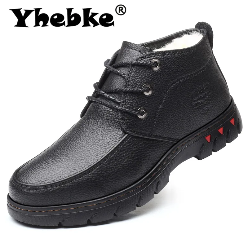 Yhebke/брендовая мужская зимняя обувь Высококачественные мужские ботинки из мягкой