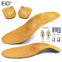 premium leather orthotic gel 3d high arch support insoles gel pad flat feet for women men orthopedic children ox leg corrected