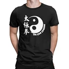 Футболка Tai Chi Chuan, мужские хипстерские футболки из чистого хлопка, футболки с круглым вырезом и коротким рукавом, мужские хлопковые футболки, уличная одежда