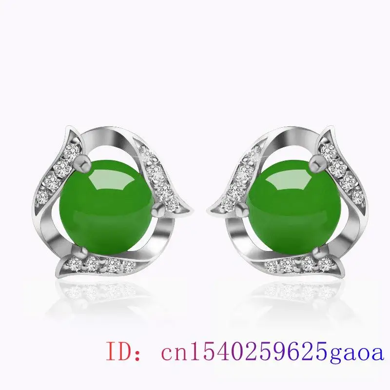 

Женские серьги-гвоздики из серебра 925 пробы с халцедоном