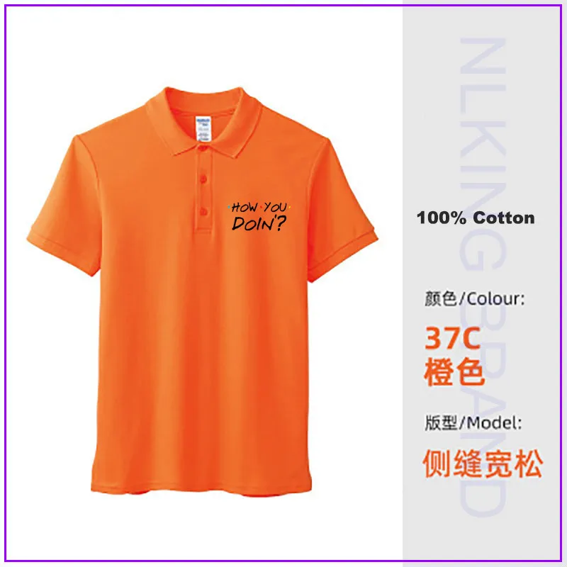 Рубашка для друзей How You Doin хлопковая ткань рубашка поло мужчин с коротким рукавом