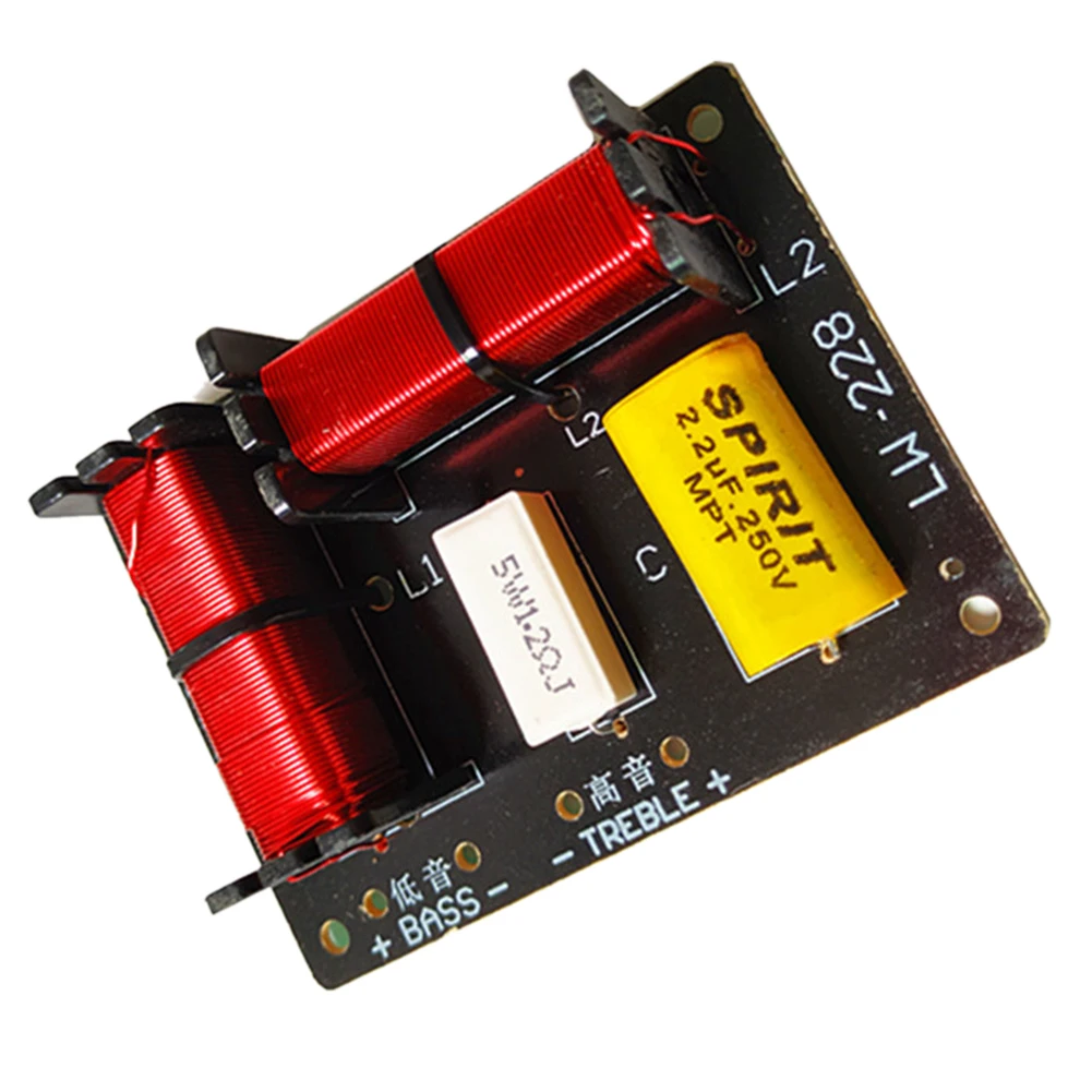 Высокочастотный бас аудио активный домашний кинотеатр 2 способа DIY модуль 120 Вт