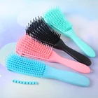 Антистатическая щетка для волос, Массажная щетка для спутывания головы и завивки головы с ручкой для ухода за волосами TS1