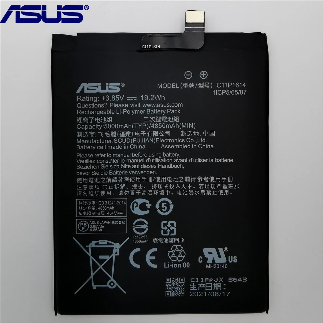 original asus c11p1614 phone battery for asus zenfone 3s max dual sim td lte zenfone pegasus 3s zc521tl 5000mah high capacity free global shipping