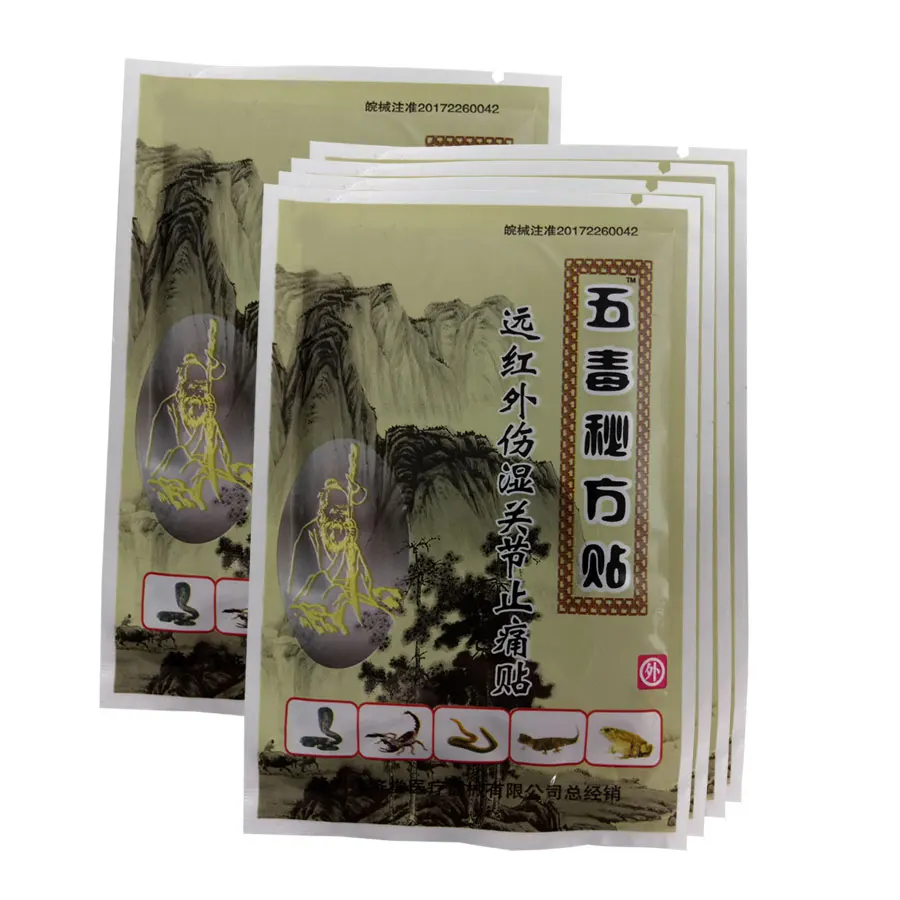 

24 шт., обезболивающие пластыри с ящерицей