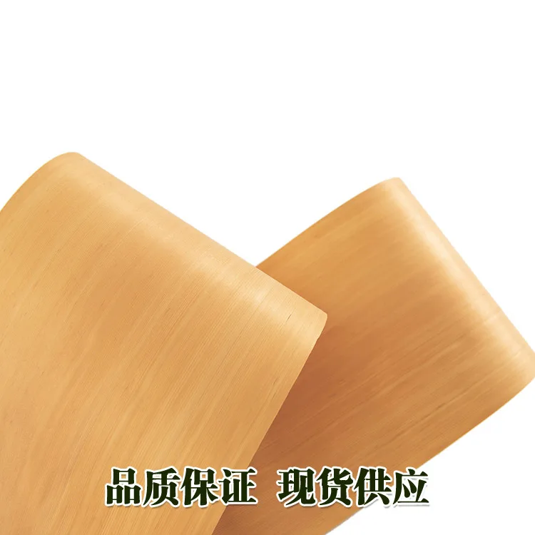 

L:2.5Meters Width:250mm Thickness:0.2mm Natural Juniper Straight Grain Wood Veneer Skin