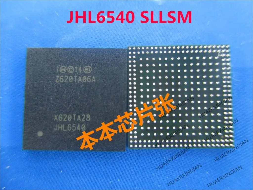 JHL7540 BGA