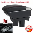 Для Peugeot 301 подлокотник для Citroen c-elysee автомобильный подлокотник 2013 2014 2015 2016 модифицированные детали интерьера ящик для хранения USB светодиодный