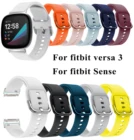 Ремешок для часов Fitbit Versa, 3 ремешка, мягкий спортивный силиконовый браслет Versa3, браслет Correa для Fitbit Sense Bands, аксессуары