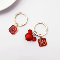 creative mickey keychain pendant good luck meaning fu character keyring creative gift bag