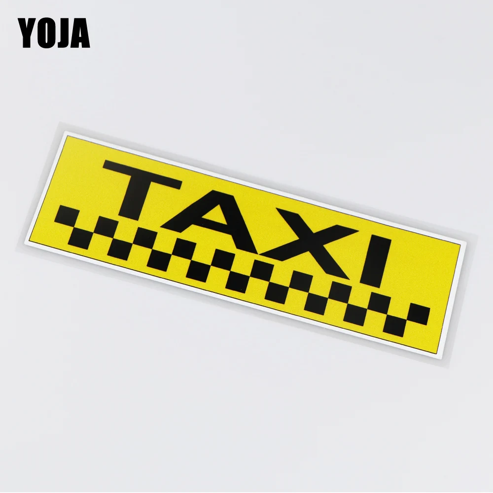 

Интересная виниловая наклейка YOJA 20x6,2 см для такси, цветные автомобильные наклейки с надписью ZT3-0060