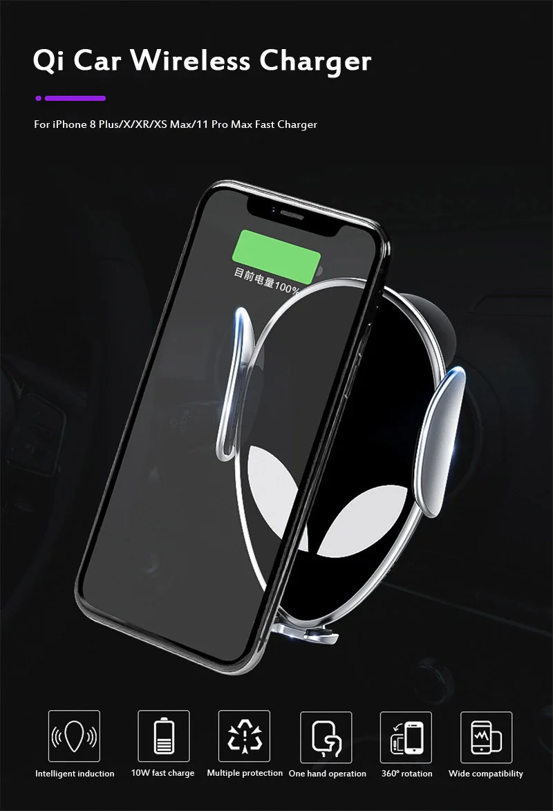 Qi 10 Вт беспроводное автомобильное зарядное устройство для iPhone 11 Pro Max XR зарядное устройство для телефона для samsung S10 Xiaomi Быстрая зарядка Автомобильный держатель для телефона зарядное устройство