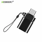 Кабель для быстрой зарядки и синхронизации данных с usb 3,0 KEBIDU, адаптер typec otg для samsung, huawei, xiaomi