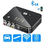 Bluetooth-совместимый приемник-передатчик аудио AptX HD LL с низкой задержкой, беспроводной адаптер RCA SPDIF 5,0 мм, разъем Aux для ТВ, ПК
