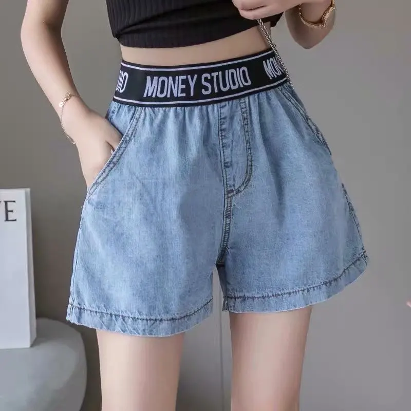 

2022 Korean Summer Women Jeans Shorts Elastic High Waist Loose Harajuku Lady Short With Pockets Plus Size