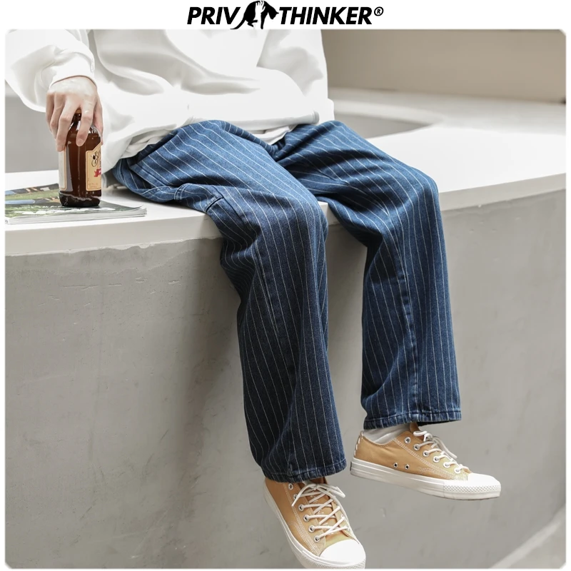 Privathinker Мужские Винтажные полосатые широкие джинсы 2020 мужские японские стильные