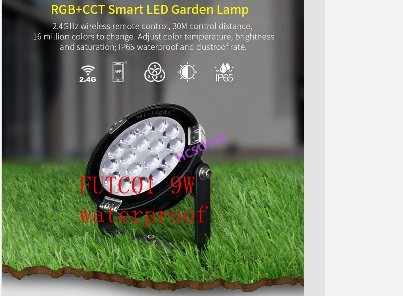Mi светильник FUTC01/FUTC02/FUTC03 9 Вт 15 Вт RGB+ CCT светодиодный светильник для газона IP65 Водонепроницаемый 24 в 110 В 220 В Уличный садовый светильник