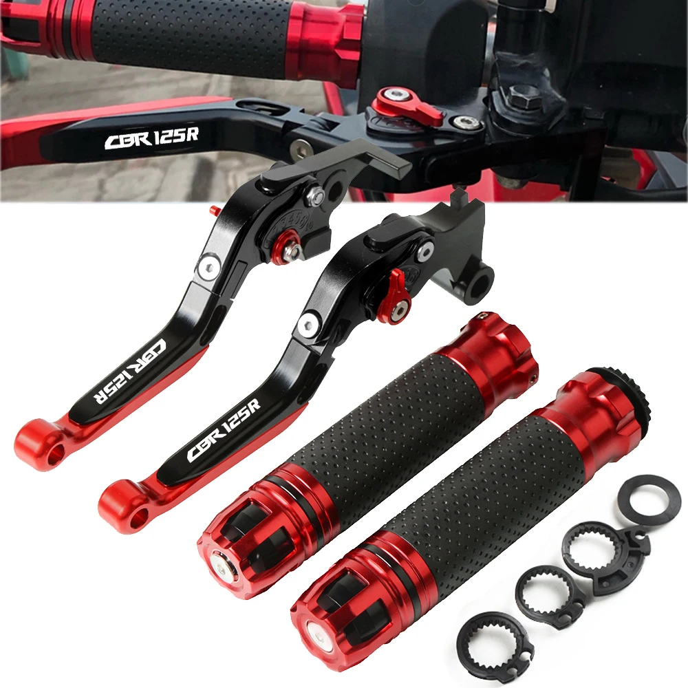 Выдвижная регулируемая складная ручка для мотоцикла рычаг сцепления тормоз Honda