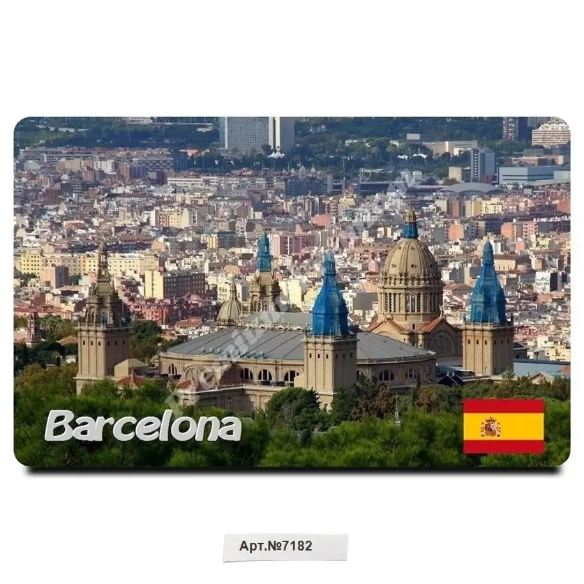 Барселона Испания. Виниловый Сувенирный магнит (Размер: 54x86 мм). Бесплатная