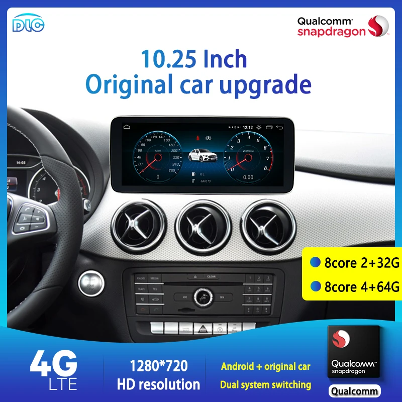 

DLC плеер для Benz B180 B класс 2011-2019 чип Qualcomm обновления Экран HD1920 8,8/12,5 дюймов Dsp Восьмиядерный 4 + 64G Android центральной