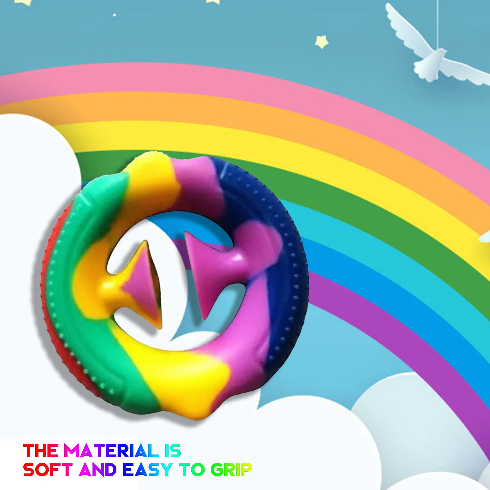 Игрушка антистресс для пальцев игрушки декомпрессии захват кольцо захвата