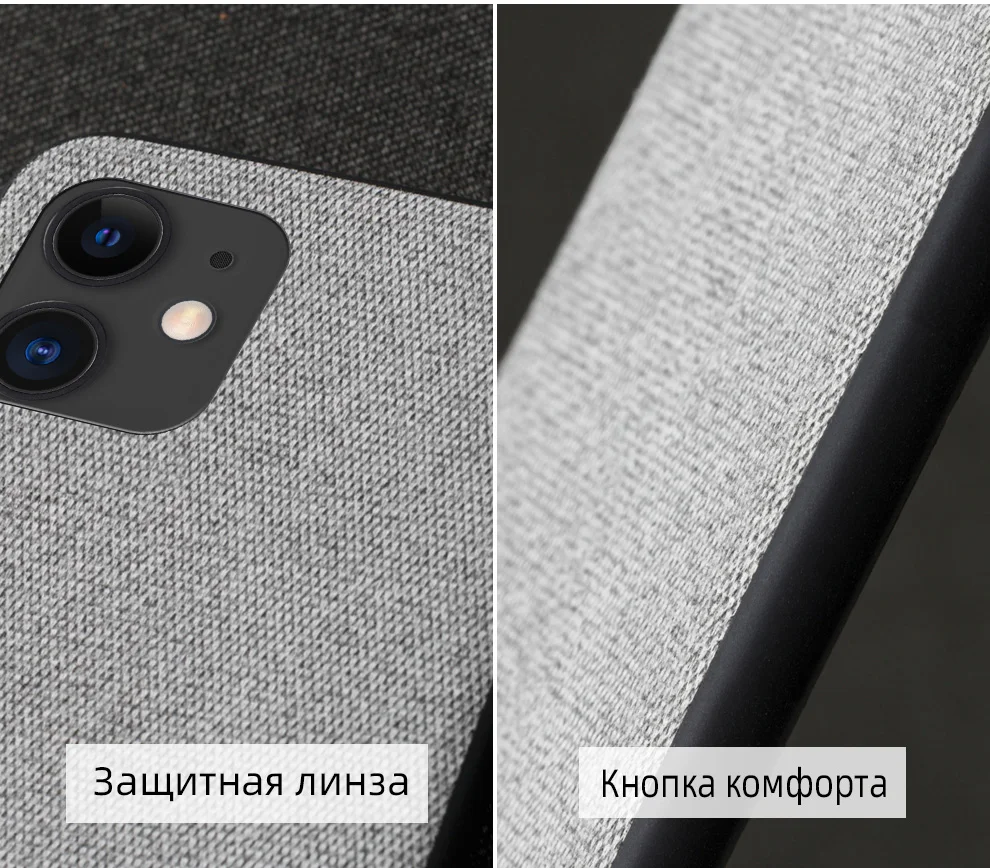 Холщовый чехол для телефона iphone X XS MAX XR 6 7 7 plus 8 8plus 6s 5 5S se 11 pro Max Магнитный защитный чехол 360