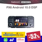 Автомобильный DVD-плеер PX6 DSP, 2 din, Android 300, 4 Гб ОЗУ, 64 Гб ПЗУ, Авторадио для Jeep Liberty Sebring, Grand Cherokee, Wrangler, Chrysler, м