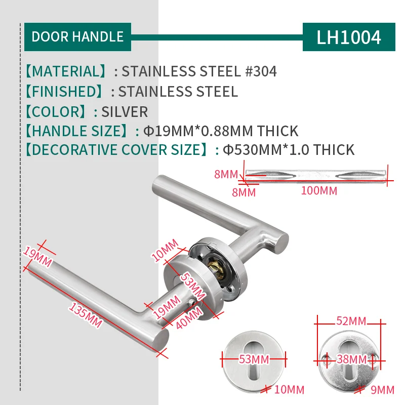 LH1004 современные дверные ручки из нержавеющей стали дверной замок с ручкой|Ручка