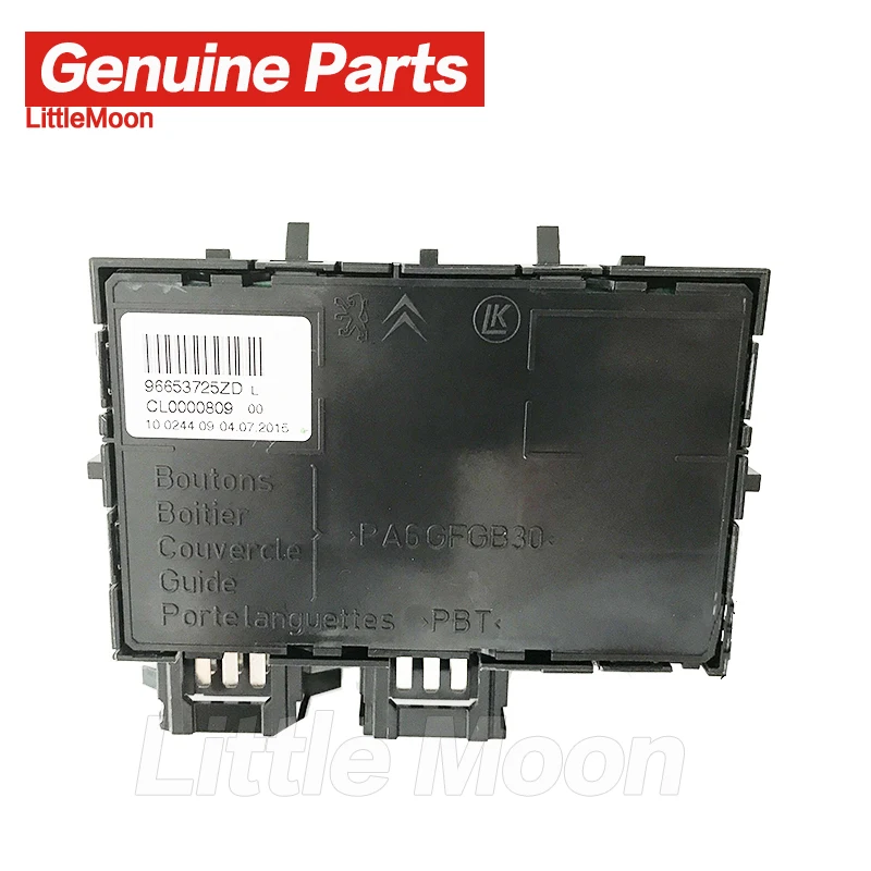 

Seat adjustment switch Seat adjustment button for Dongfeng Peugeot 508 3008 Citroen C5