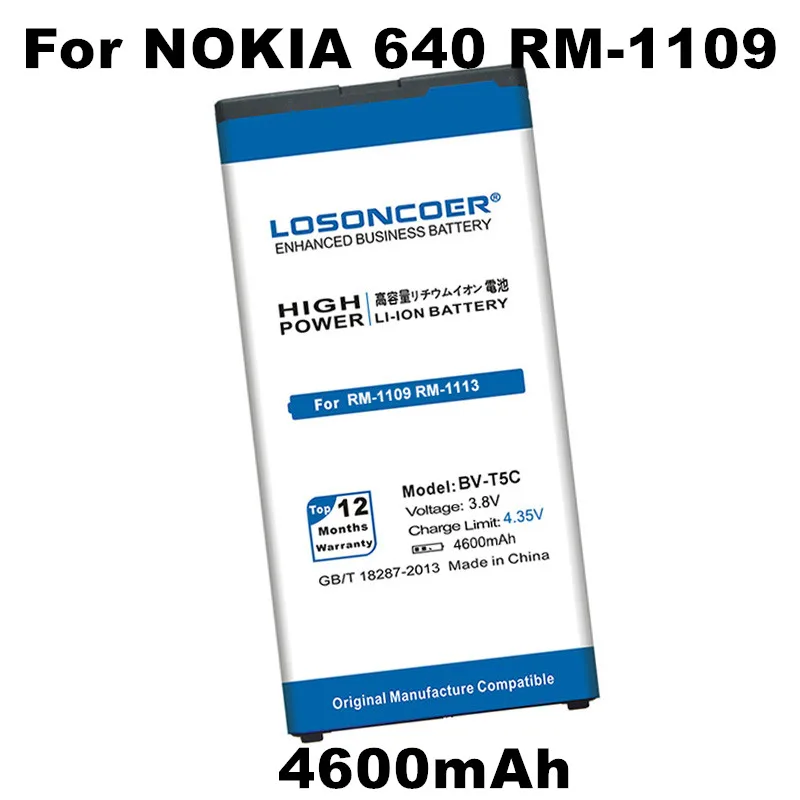 LOSONCOER 4250 мАч BV T5C аккумулятор для телефона Nokia Lumia 640 RM 1113 1073 Dual 1077 BVT5C|Аккумуляторы