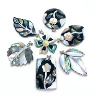 atural white mother of pearl shell animal pendant abalone tree leaf charms flower diy necklace jewelry designer charms