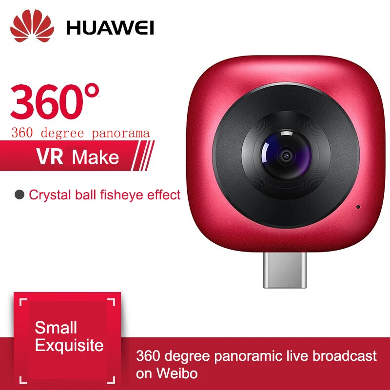 

Original Huawei 360 Panoramic camera Lens Envizion Hd 360 degree wide Angle 3D live motion camera Android Mobile Phone External