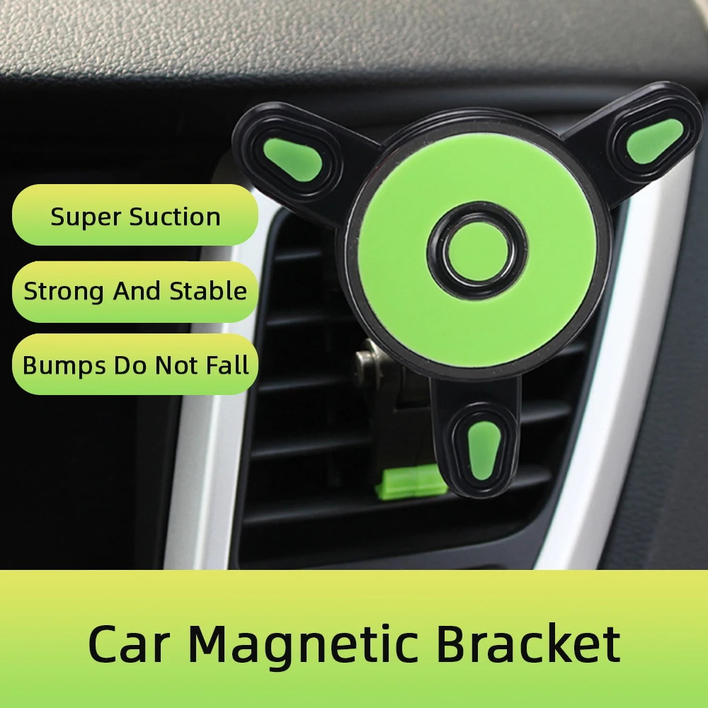Автомобильный держатель с креплением на вентиляционное отверстие магнитное