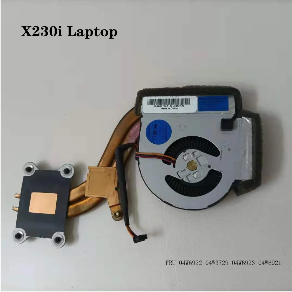 

For Lenovo Thinkpad X230i Laptop Cooler Fan FRU 04W6922 04W3729 04W6923 04W6921