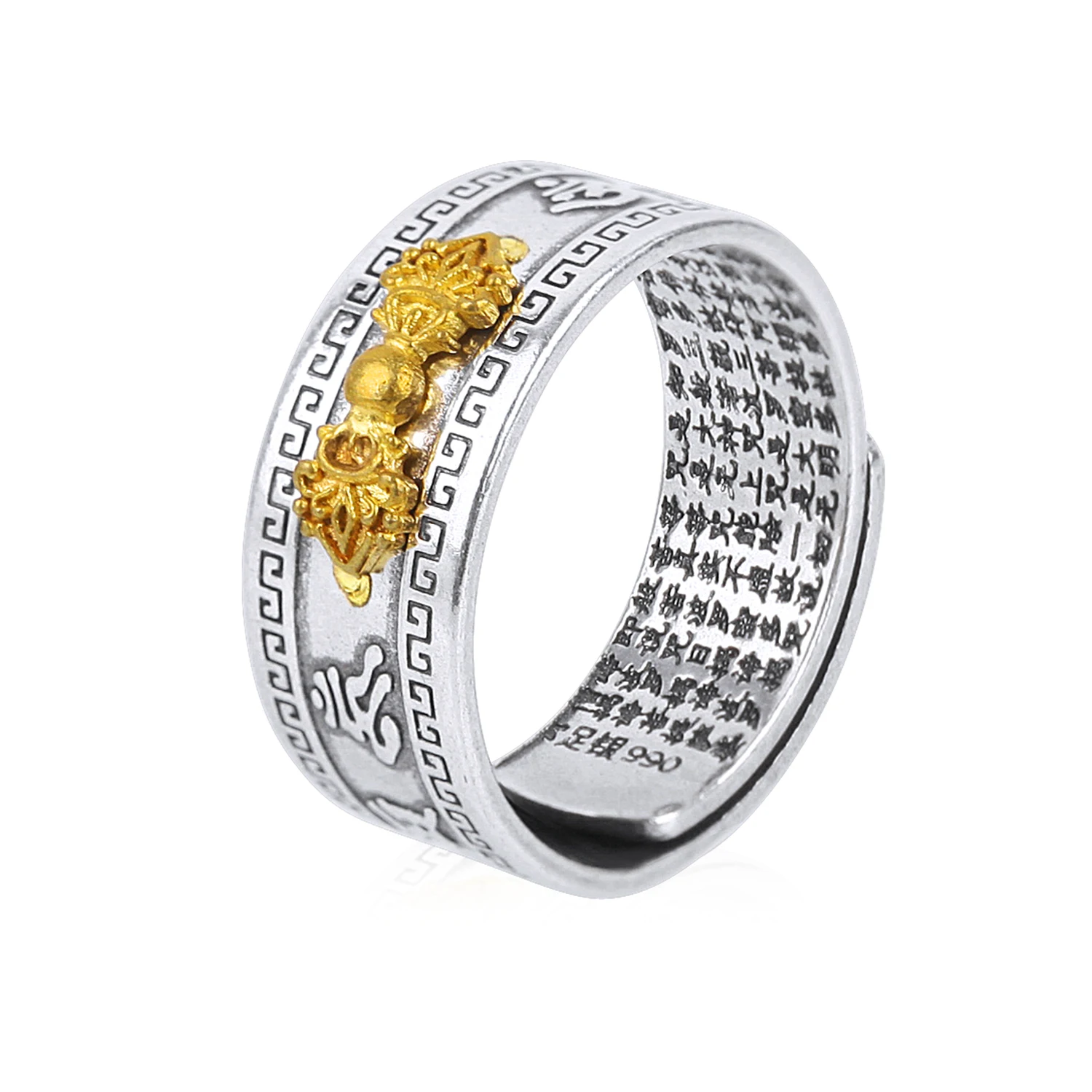 

Pixiu Ring Feng Shui Charms Amulet Mantra Protection Wealth Lucky Open Adjustable Ring Buddhist Jewelry for Women Men Gift