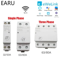 smart wifi circuit breaker time timer relay switch smart home house voice remote control by ewelink app for alexa google home